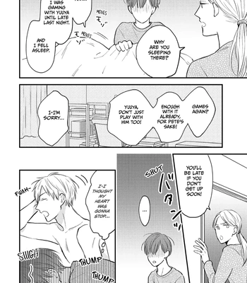 [Sakumoto Ayu] Giri no Kyoudai Dakedo Koibito no Futari wa Doudou to Tsukiaitai [Eng] (update c.3) – Gay Manga sex 23