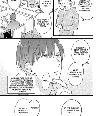 [Sakumoto Ayu] Giri no Kyoudai Dakedo Koibito no Futari wa Doudou to Tsukiaitai [Eng] (update c.3) – Gay Manga sex 26