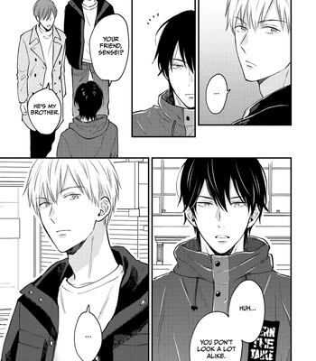 [Sakumoto Ayu] Giri no Kyoudai Dakedo Koibito no Futari wa Doudou to Tsukiaitai [Eng] (update c.3) – Gay Manga sex 32
