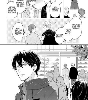 [Sakumoto Ayu] Giri no Kyoudai Dakedo Koibito no Futari wa Doudou to Tsukiaitai [Eng] (update c.3) – Gay Manga sex 33