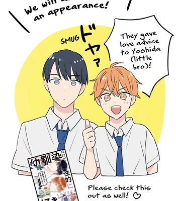 [Sakumoto Ayu] Giri no Kyoudai Dakedo Koibito no Futari wa Doudou to Tsukiaitai [Eng] (update c.3) – Gay Manga sex 34