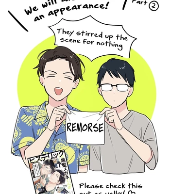 [Sakumoto Ayu] Giri no Kyoudai Dakedo Koibito no Futari wa Doudou to Tsukiaitai [Eng] (update c.3) – Gay Manga sex 35