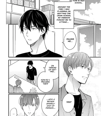 [Sakumoto Ayu] Giri no Kyoudai Dakedo Koibito no Futari wa Doudou to Tsukiaitai [Eng] (update c.3) – Gay Manga sex 38