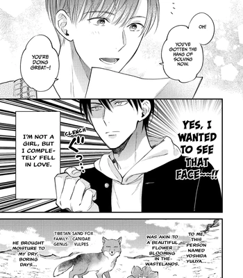 [Sakumoto Ayu] Giri no Kyoudai Dakedo Koibito no Futari wa Doudou to Tsukiaitai [Eng] (update c.3) – Gay Manga sex 43