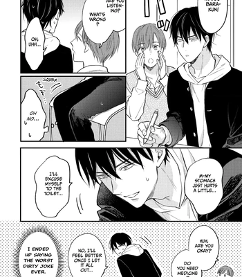 [Sakumoto Ayu] Giri no Kyoudai Dakedo Koibito no Futari wa Doudou to Tsukiaitai [Eng] (update c.3) – Gay Manga sex 46