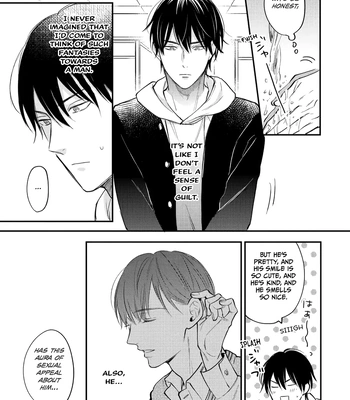 [Sakumoto Ayu] Giri no Kyoudai Dakedo Koibito no Futari wa Doudou to Tsukiaitai [Eng] (update c.3) – Gay Manga sex 47