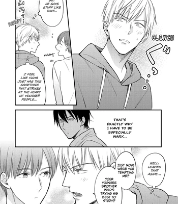 [Sakumoto Ayu] Giri no Kyoudai Dakedo Koibito no Futari wa Doudou to Tsukiaitai [Eng] (update c.3) – Gay Manga sex 54