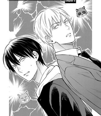 [Sakumoto Ayu] Giri no Kyoudai Dakedo Koibito no Futari wa Doudou to Tsukiaitai [Eng] (update c.3) – Gay Manga sex 73