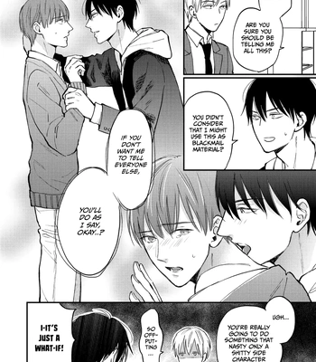 [Sakumoto Ayu] Giri no Kyoudai Dakedo Koibito no Futari wa Doudou to Tsukiaitai [Eng] (update c.3) – Gay Manga sex 76