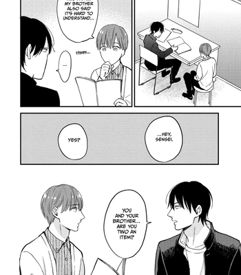 [Sakumoto Ayu] Giri no Kyoudai Dakedo Koibito no Futari wa Doudou to Tsukiaitai [Eng] (update c.3) – Gay Manga sex 80