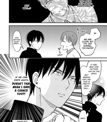 [Sakumoto Ayu] Giri no Kyoudai Dakedo Koibito no Futari wa Doudou to Tsukiaitai [Eng] (update c.3) – Gay Manga sex 82