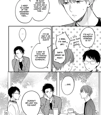 [Sakumoto Ayu] Giri no Kyoudai Dakedo Koibito no Futari wa Doudou to Tsukiaitai [Eng] (update c.3) – Gay Manga sex 84