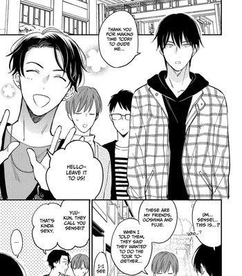 [Sakumoto Ayu] Giri no Kyoudai Dakedo Koibito no Futari wa Doudou to Tsukiaitai [Eng] (update c.3) – Gay Manga sex 87