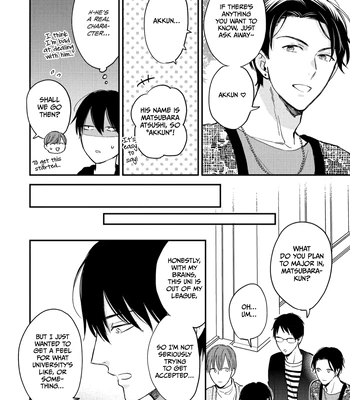 [Sakumoto Ayu] Giri no Kyoudai Dakedo Koibito no Futari wa Doudou to Tsukiaitai [Eng] (update c.3) – Gay Manga sex 88