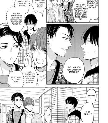 [Sakumoto Ayu] Giri no Kyoudai Dakedo Koibito no Futari wa Doudou to Tsukiaitai [Eng] (update c.3) – Gay Manga sex 93