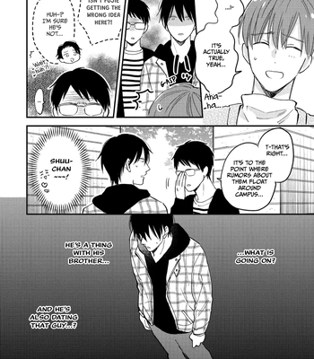 [Sakumoto Ayu] Giri no Kyoudai Dakedo Koibito no Futari wa Doudou to Tsukiaitai [Eng] (update c.3) – Gay Manga sex 94