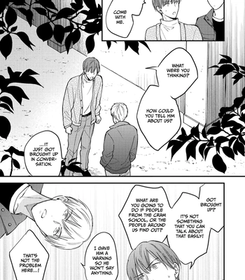 [Sakumoto Ayu] Giri no Kyoudai Dakedo Koibito no Futari wa Doudou to Tsukiaitai [Eng] (update c.3) – Gay Manga sex 99