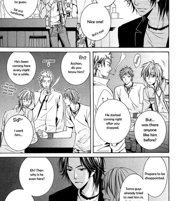 [KIRIYU Kiyoi] Okurete Kita Renjou [Eng] – Gay Manga sex 8