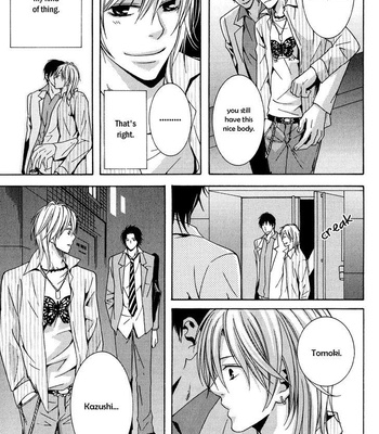 [KIRIYU Kiyoi] Okurete Kita Renjou [Eng] – Gay Manga sex 26