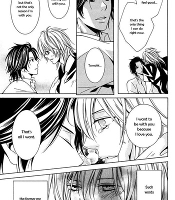 [KIRIYU Kiyoi] Okurete Kita Renjou [Eng] – Gay Manga sex 63