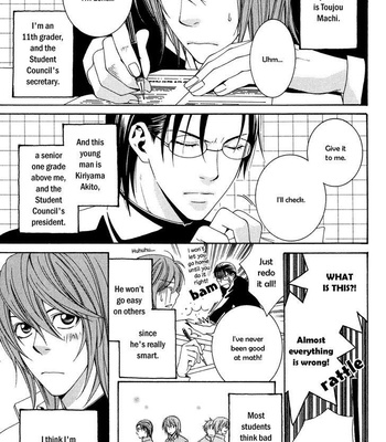 [KIRIYU Kiyoi] Okurete Kita Renjou [Eng] – Gay Manga sex 89