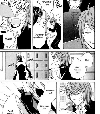 [KIRIYU Kiyoi] Okurete Kita Renjou [Eng] – Gay Manga sex 110