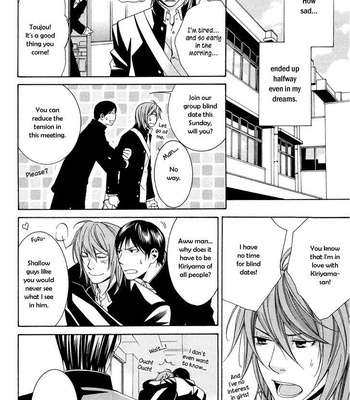 [KIRIYU Kiyoi] Okurete Kita Renjou [Eng] – Gay Manga sex 121