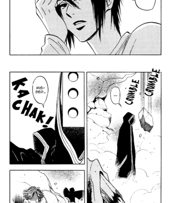 [TANAKA Suzuki] Muchuu no Hito ~ vol.01 [Eng] – Gay Manga sex 107