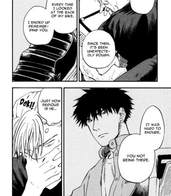 [TANAKA Suzuki] Muchuu no Hito ~ vol.01 [Eng] – Gay Manga sex 114
