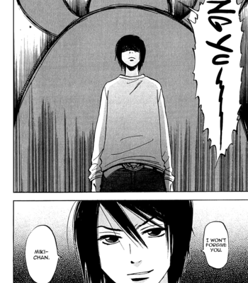 [TANAKA Suzuki] Muchuu no Hito ~ vol.01 [Eng] – Gay Manga sex 119