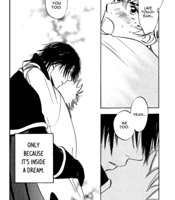 [TANAKA Suzuki] Muchuu no Hito ~ vol.01 [Eng] – Gay Manga sex 127