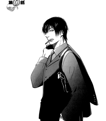[TANAKA Suzuki] Muchuu no Hito ~ vol.01 [Eng] – Gay Manga sex 156