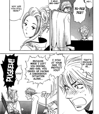 [TANAKA Suzuki] Muchuu no Hito ~ vol.01 [Eng] – Gay Manga sex 170