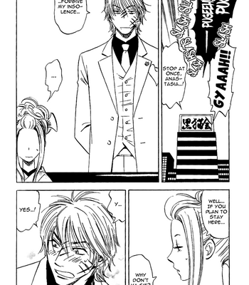 [TANAKA Suzuki] Muchuu no Hito ~ vol.01 [Eng] – Gay Manga sex 171