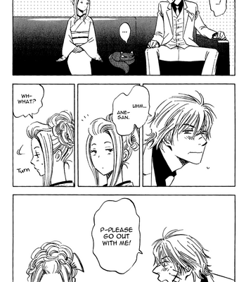 [TANAKA Suzuki] Muchuu no Hito ~ vol.01 [Eng] – Gay Manga sex 172