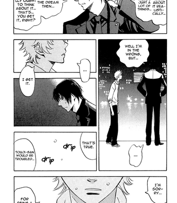 [TANAKA Suzuki] Muchuu no Hito ~ vol.01 [Eng] – Gay Manga sex 186