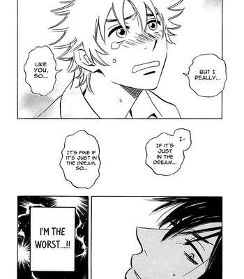 [TANAKA Suzuki] Muchuu no Hito ~ vol.01 [Eng] – Gay Manga sex 187