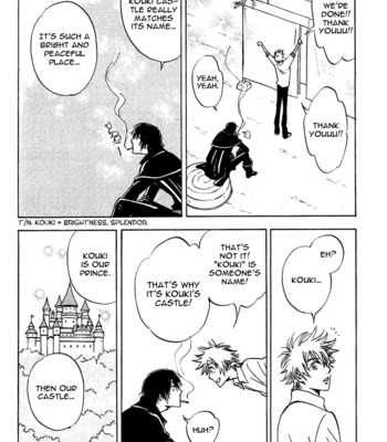 [TANAKA Suzuki] Muchuu no Hito ~ vol.01 [Eng] – Gay Manga sex 25