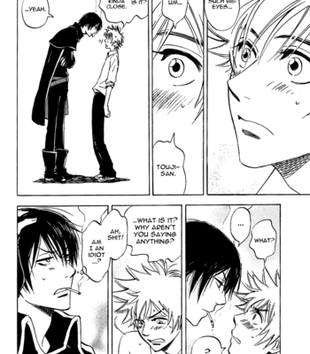 [TANAKA Suzuki] Muchuu no Hito ~ vol.01 [Eng] – Gay Manga sex 29