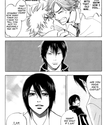 [TANAKA Suzuki] Muchuu no Hito ~ vol.01 [Eng] – Gay Manga sex 33