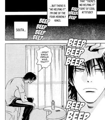 [TANAKA Suzuki] Muchuu no Hito ~ vol.01 [Eng] – Gay Manga sex 39