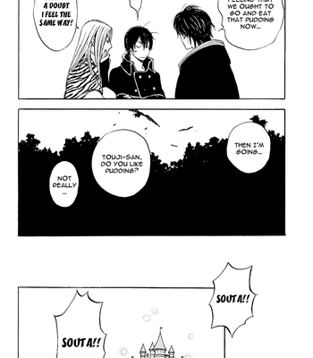 [TANAKA Suzuki] Muchuu no Hito ~ vol.01 [Eng] – Gay Manga sex 62