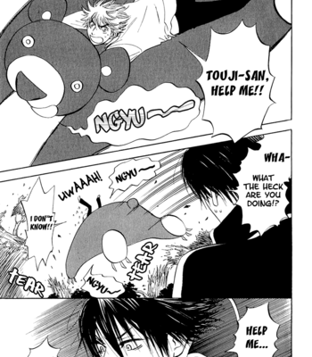 [TANAKA Suzuki] Muchuu no Hito ~ vol.01 [Eng] – Gay Manga sex 67