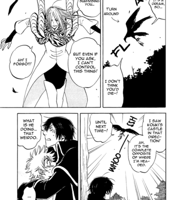 [TANAKA Suzuki] Muchuu no Hito ~ vol.01 [Eng] – Gay Manga sex 81