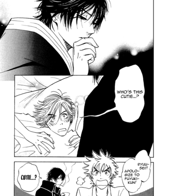 [TANAKA Suzuki] Muchuu no Hito ~ vol.01 [Eng] – Gay Manga sex 93