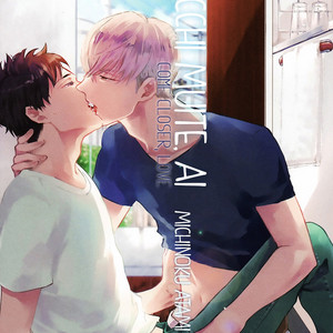 [MICHINOKU Atami] Kocchi Muite, Ai [Eng] – Gay Manga sex 7