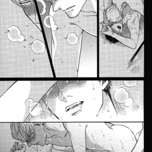 [MICHINOKU Atami] Kocchi Muite, Ai [Eng] – Gay Manga sex 137