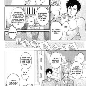 [MICHINOKU Atami] Kocchi Muite, Ai [Eng] – Gay Manga sex 169