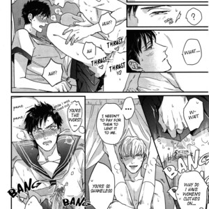 [MICHINOKU Atami] Kocchi Muite, Ai [Eng] – Gay Manga sex 173