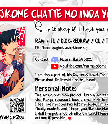 [Nikoyama Pzou] Tojikome chatte mo iinda yo (c.1) [Eng] – Gay Manga thumbnail 001